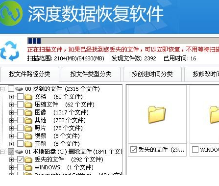 QQͼƬ20200724151723.png