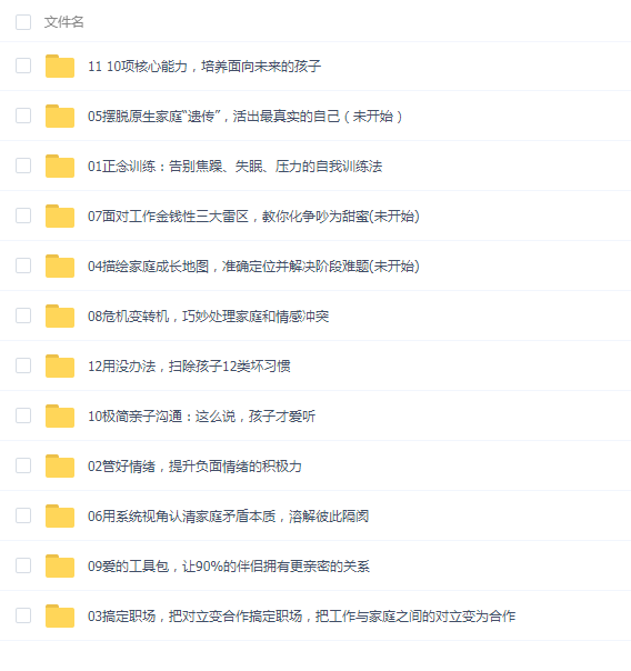 QQͼƬ20200730170502.png