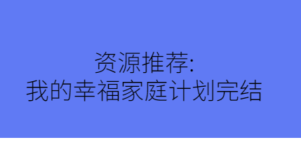 QQͼƬ20200730170432.png