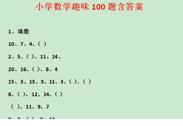 QQͼƬ20200731154621.png