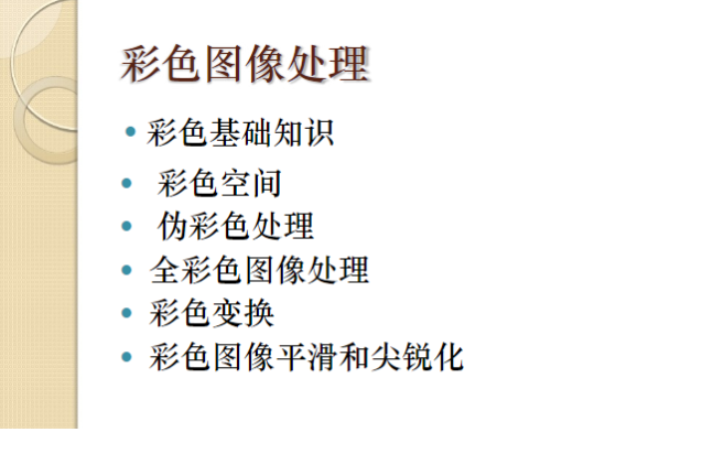 0101-3.png