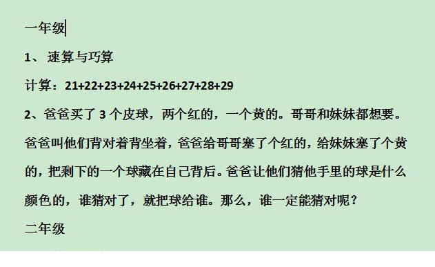 QQͼƬ20200805090652.png
