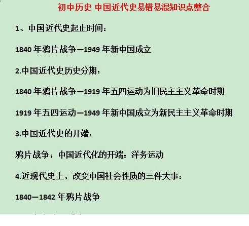 QQͼƬ20200805092032.png