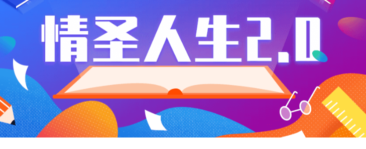 QQͼƬ20200807085644.png