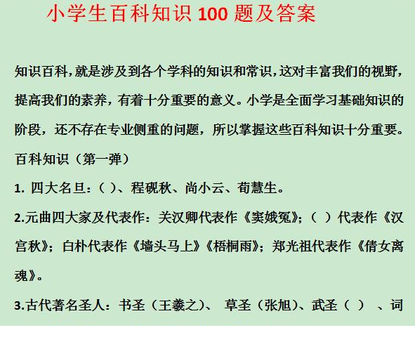 QQͼƬ20200808075349.png