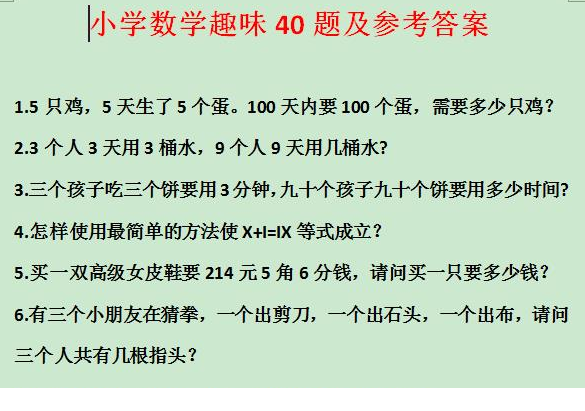 QQͼƬ20200808080011.png