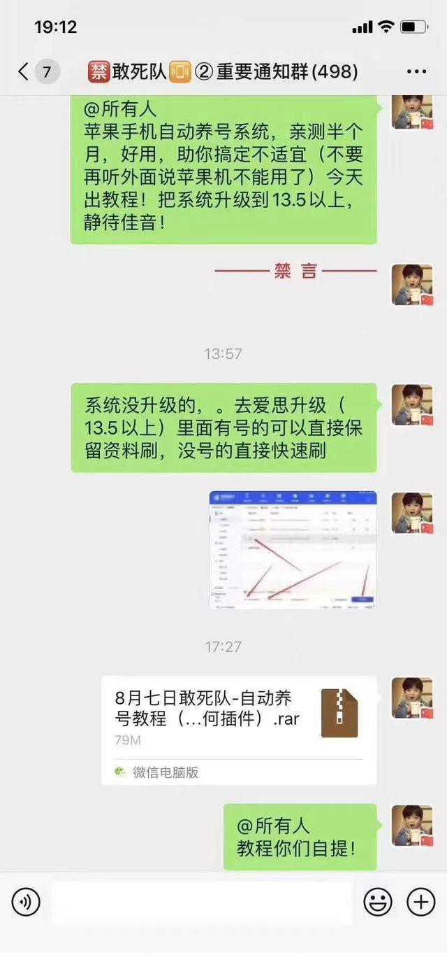 aedfead418114bfa8b380779760b3bfc.jpg