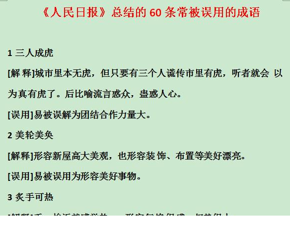 QQͼƬ20200809151320.png