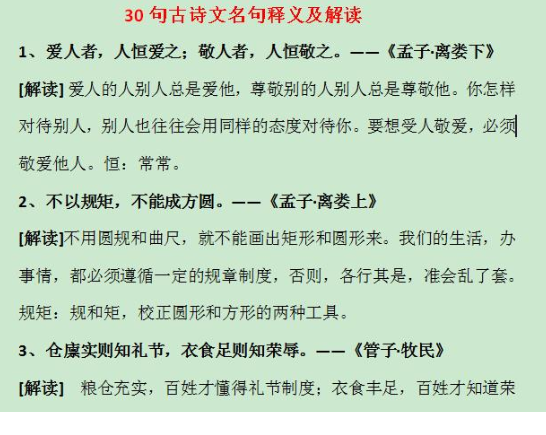 QQͼƬ20200812100830.png