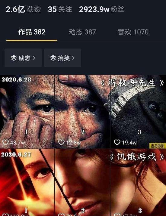 7bdaa1dc83ca46d8a30d4d38cbe4e195.jpg