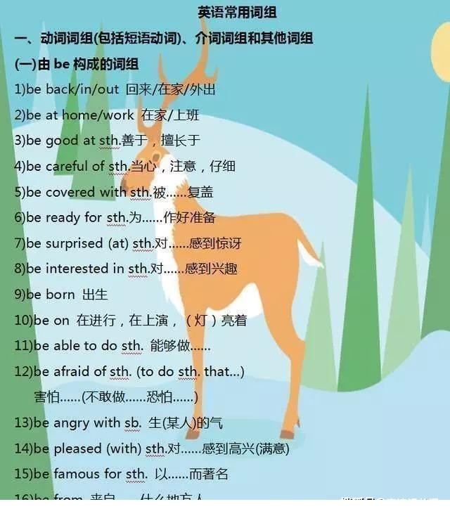 143104jcik9ck9ktss896g.jpeg