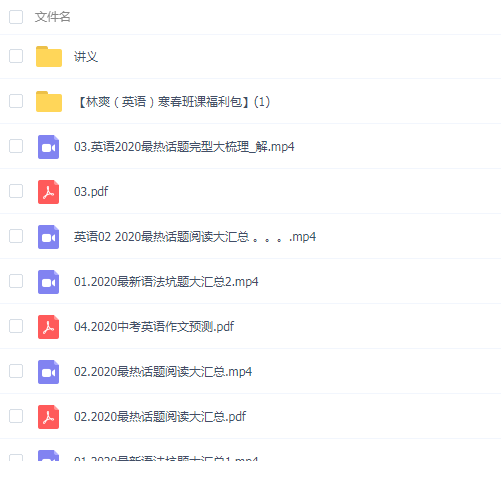 QQͼƬ20200817105234.png