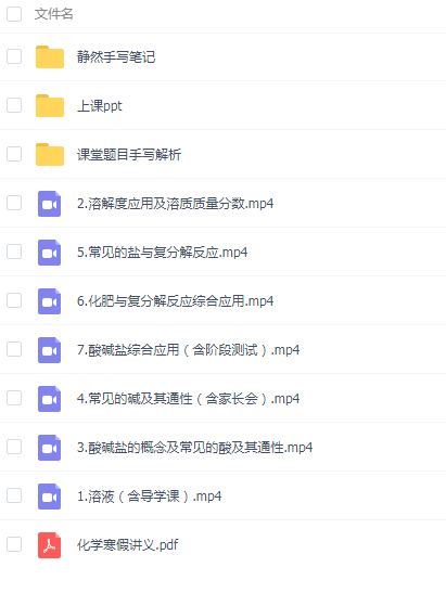 QQͼƬ20200817105823.png