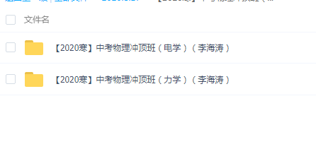 QQͼƬ20200817110054.png