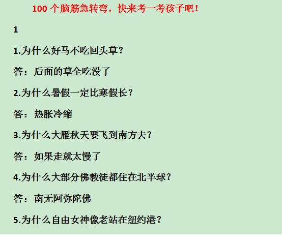 QQͼƬ20200818121900.png