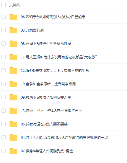 QQͼƬ20200825223313.png
