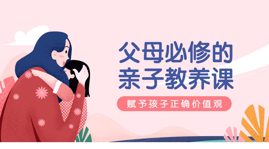 1598679863182728.png