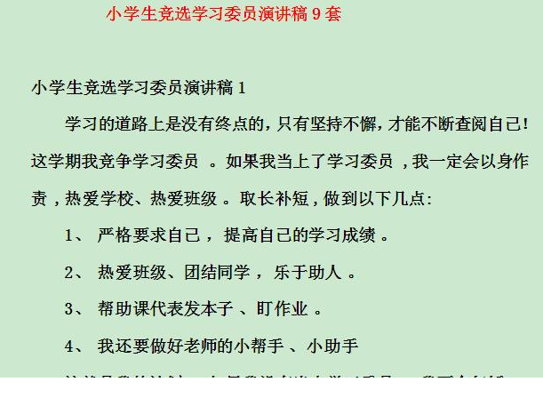 QQͼƬ20200831164756.png