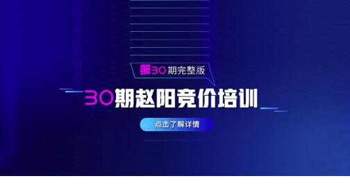 QQ��ͼ20200329175032.jpg