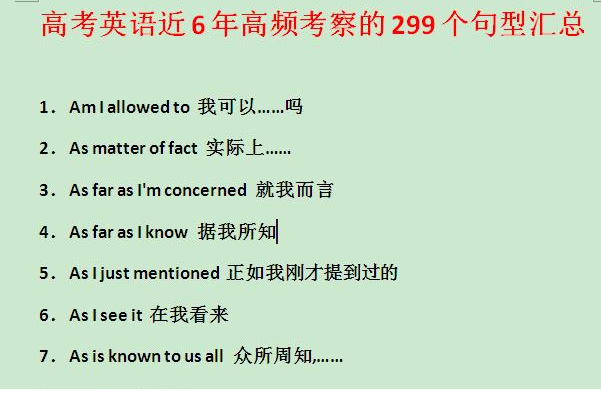 QQͼƬ20200904121039.png