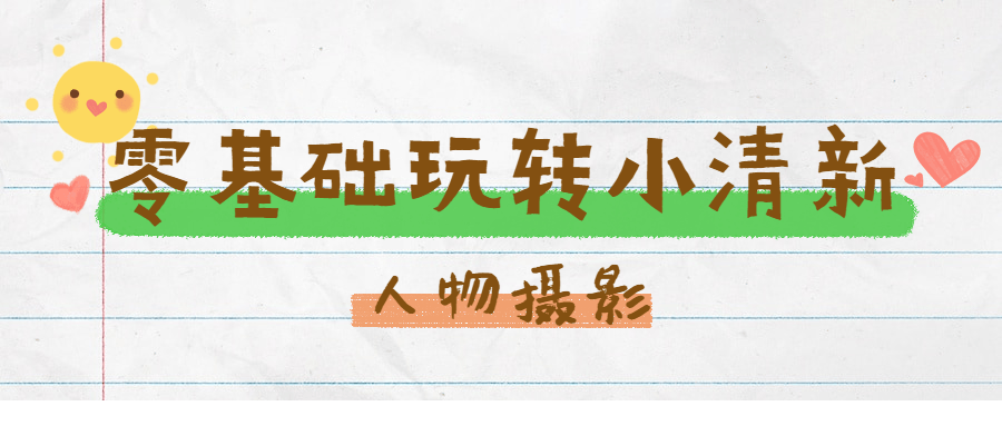 1599459534939866.png