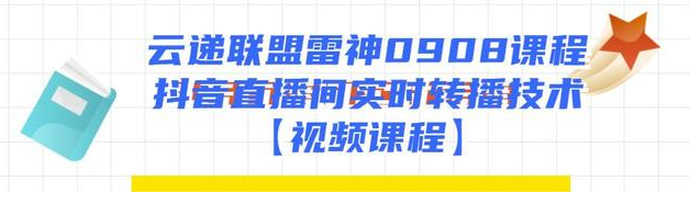 QQͼƬ20200909081742.png