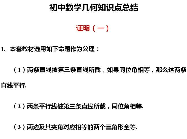 QQͼƬ20200909084421.png