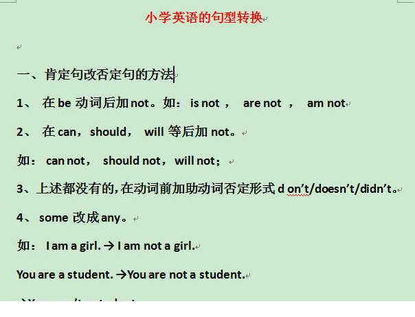 QQͼƬ20200913120015.png