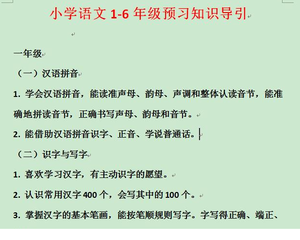 QQͼƬ20200916093809.png
