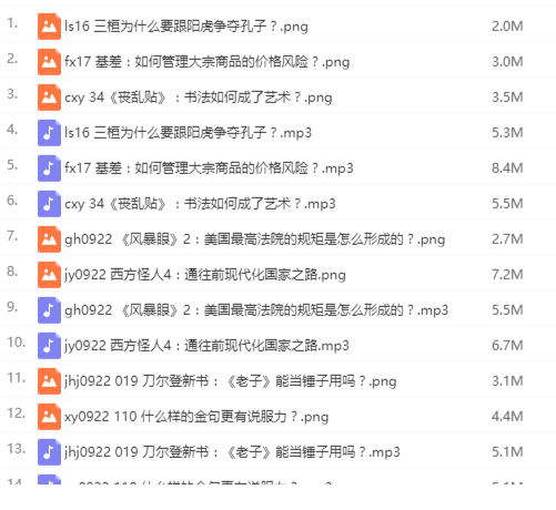 QQͼƬ20200922202934.png