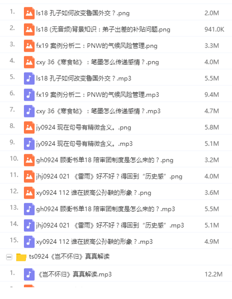 QQͼƬ20200925001453.png