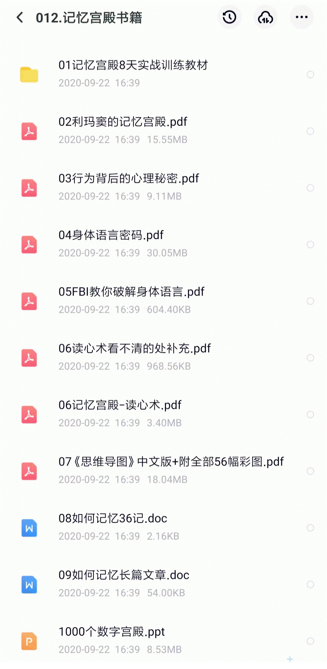 35131-16010299803419.gif