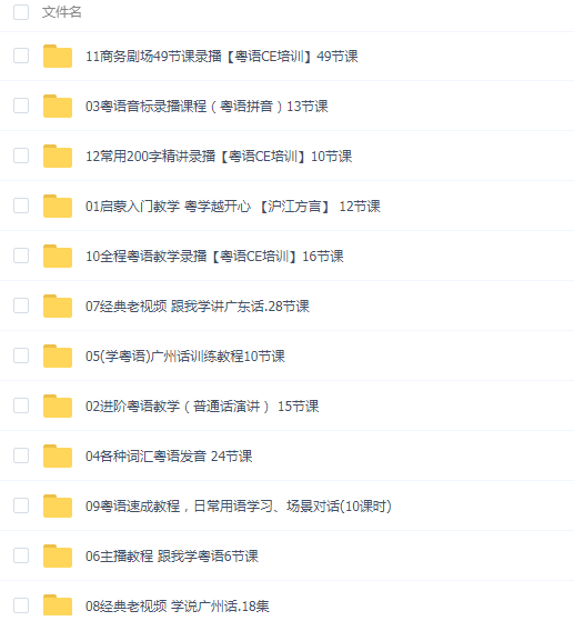QQͼƬ20200927092712.png