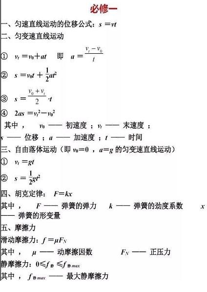 124451t1j6qsb7tpzdcpqw.jpg