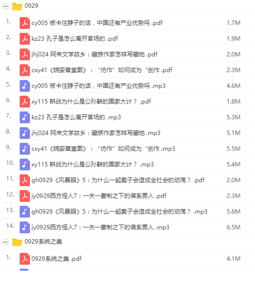QQͼƬ20200930100535.png