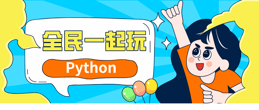 1601360305780826.png