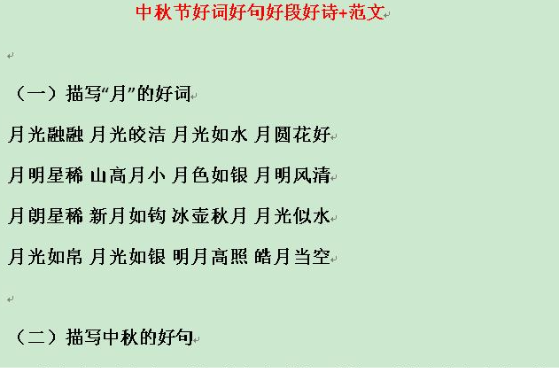 QQͼƬ20201002212601.png