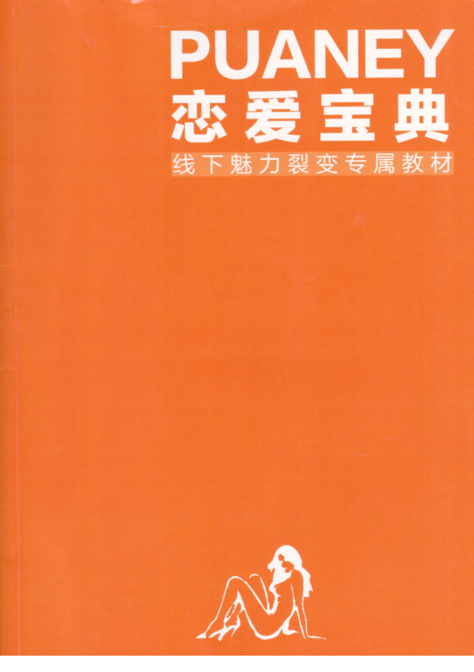 0458bafa2fcc07e3e81d.png