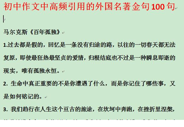 QQͼƬ20201005090214.png