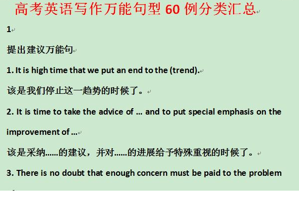 QQͼƬ20201005090521.png