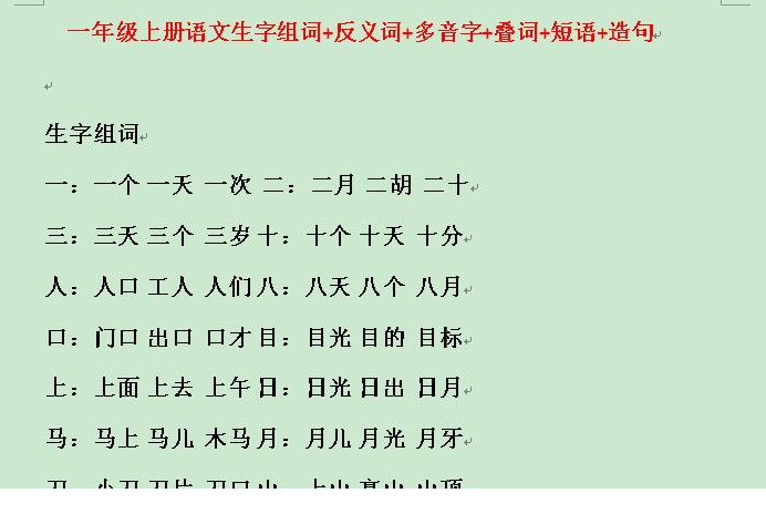 QQͼƬ20201009235422.png