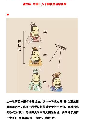 QQͼƬ20201010000727.png