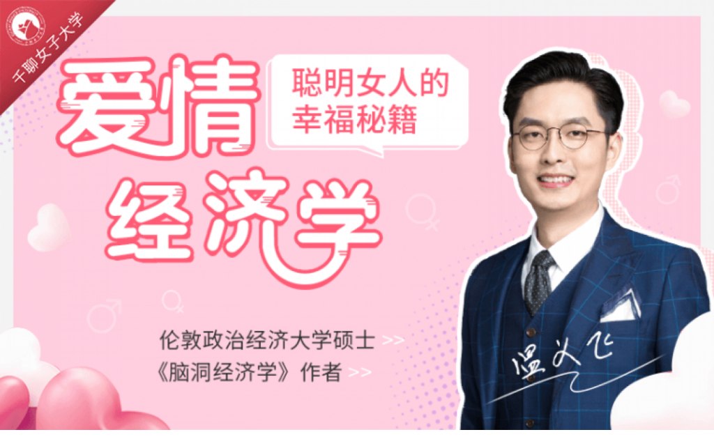 1a382ee4e90199c60b-1024x640.png