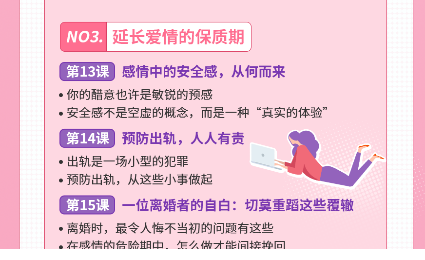 77ca8d9be3058e0ac9.png
