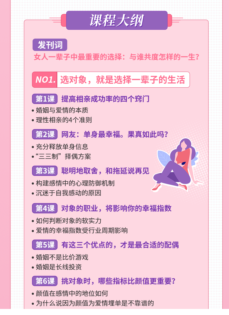 562e07f9de9189cbaf3.png