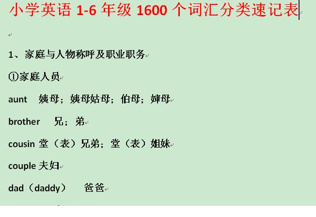QQͼƬ20201013150724.png