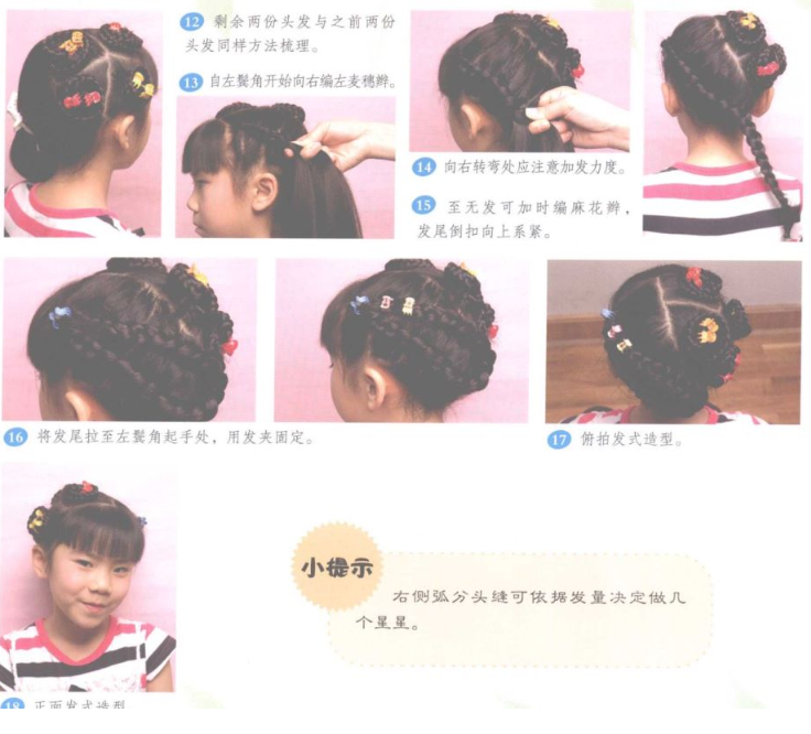 QQͼƬ20201014220505.png