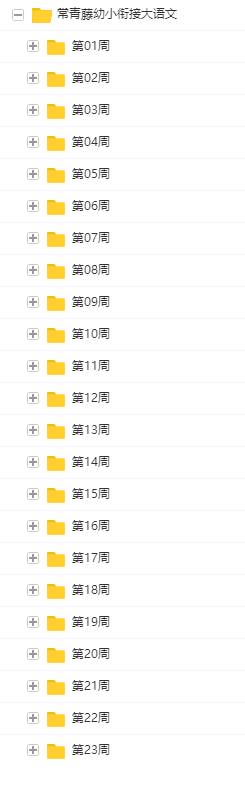 QQͼƬ20201014223316.png