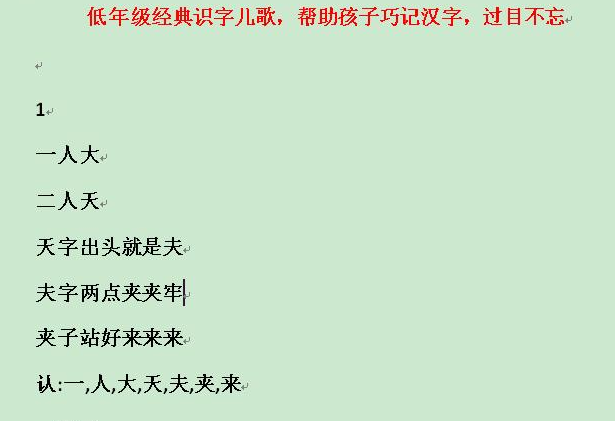 QQͼƬ20201015115624.png