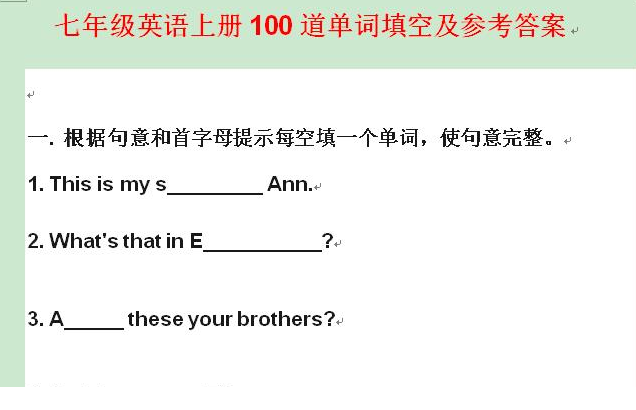 QQͼƬ20201015120108.png